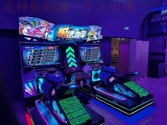 M6娱乐综合版全新体验 M6娱乐综合版全新体验