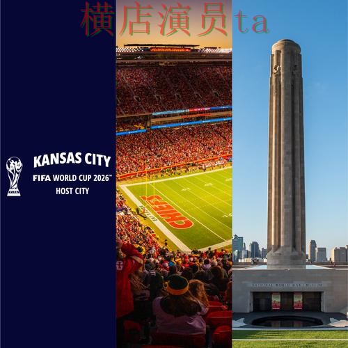 World Cup 2026期间热门世界杯投注平台推荐揭秘与稳定性评测分析 World Cup 2026期间热门世界杯投注平台推荐揭秘与稳定性评测分析